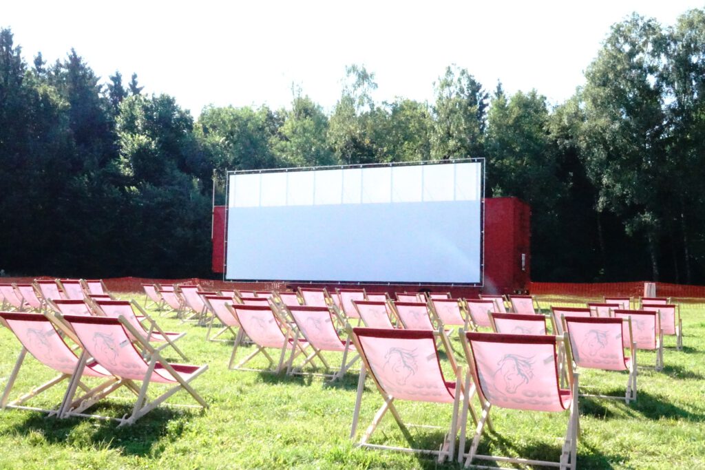 Projekt: Kino Open Air